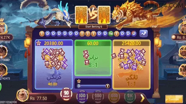 App 1uuu Mobile
